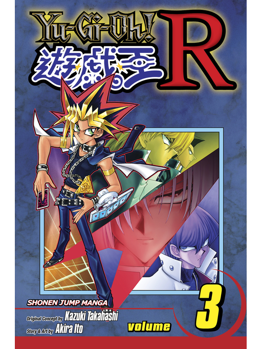 Cover image for Yu-Gi-Oh! R, Volume 3